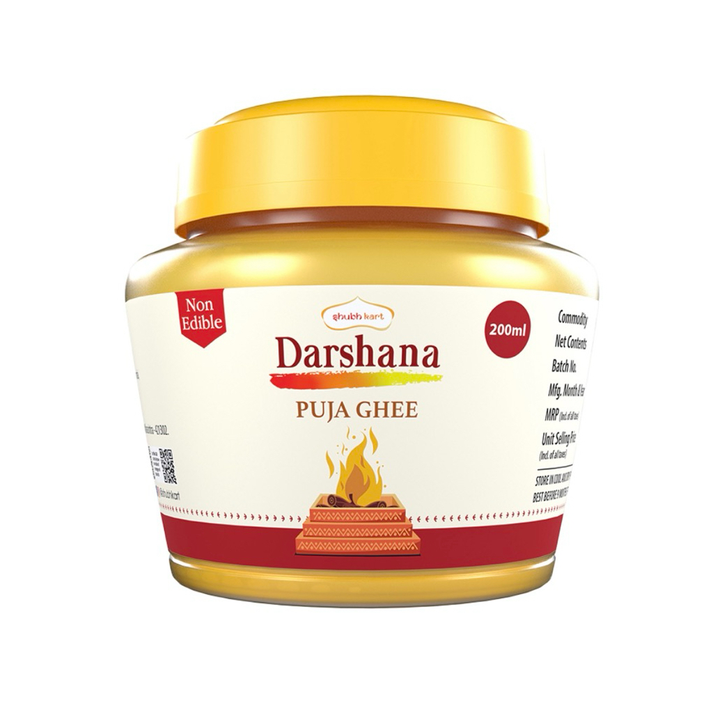 เนยกีร์/บูชาเทพ/ Darshana Puja Ghee/ 200 ml/ สินค้าอินเดียแท้
