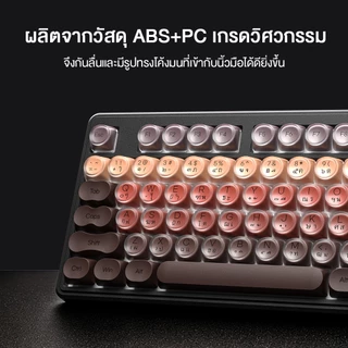 FURYCUBE IP108 คีย์บอร์ดไร้สายพร้อมไฟ RGB คีย์บอร์ดสำหรับสำนักงาน 108 ปุ่ม คีย์บอร์ดภาษาไทย