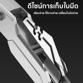 Maybuck Japan มีดคัตเตอร์พับได้/มีดคัตเตอร์อเนกประสงค์ อเนกประสงค์ ใบมีดคมกริบ พกพาสะดวก สำหรับแคมป์ปิ้ง กลางแจ้ง