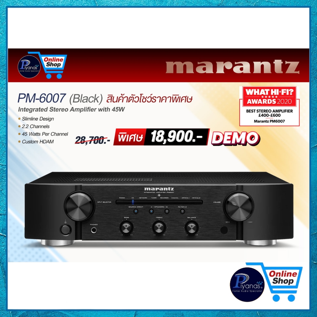 MARANTZ : CD-6007 (BLACK)/piyanas electric/ปิยะนัส อิเล็คทริคส์