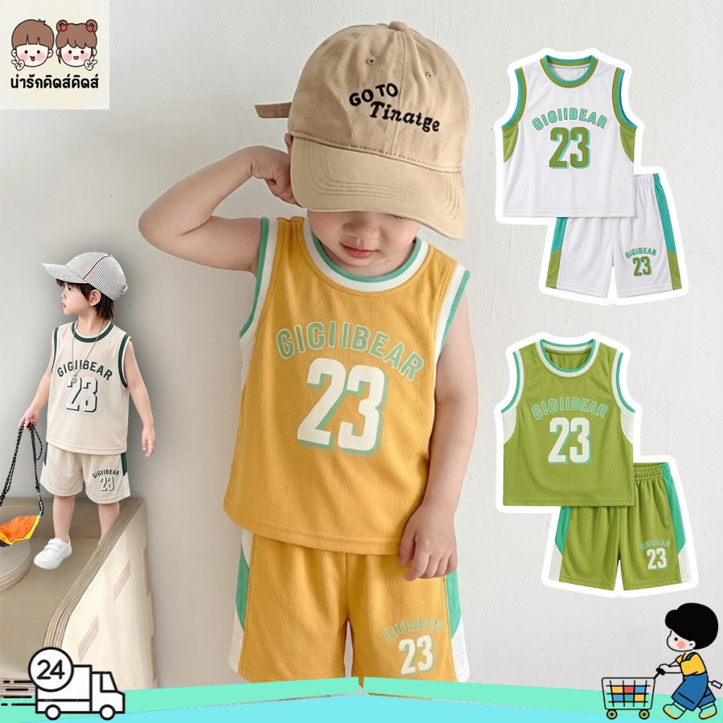 ชุดกีฬาเด็กเสื้อกล้าม ชุดออกกำลังกายเด็ก แห้งไว สไตล์กีฬา มีหลายสีให้เลือก