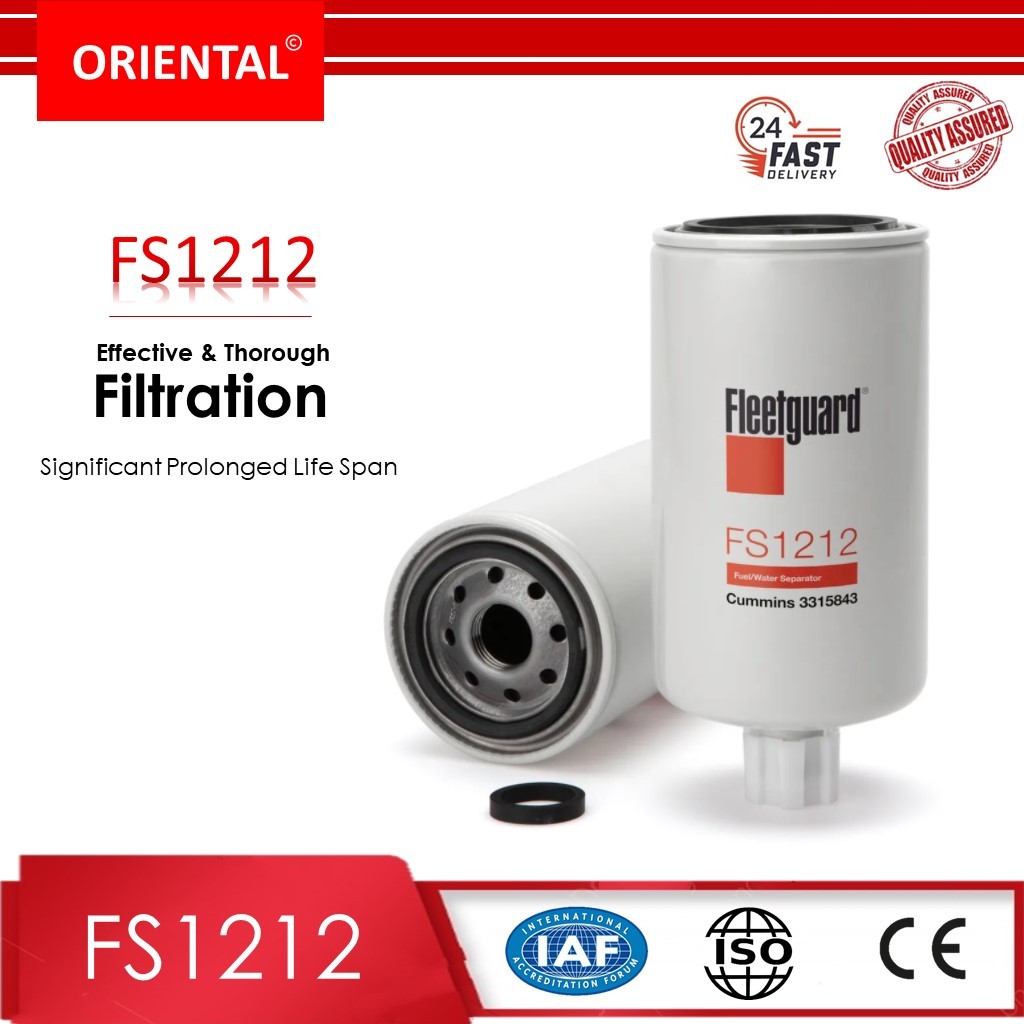 Fleetguard FS1212 กรองดักน้ำในระบบเชื้อเพลิง (รุ่นอัปเกรดจาก FS105) | กรองเชื้อเพลิง | กรองแท้
