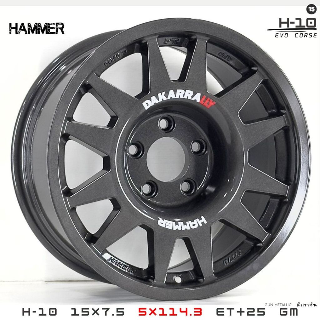 แม็กขอบ 15 HAMMER  H-10 5/114.3 สีเทากัน