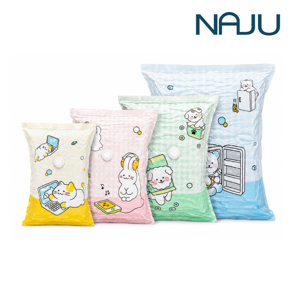 Naju ถุงสุญญากาศ ถุงเก็บเสื้อผ้า Vacuum Bag 1 ชิ้น เก็บผ้าห่ม เสื้อ มีวาล์ว ปั๊มลมในตัว หนาแน่น กันฝุ่น ประหยัดพื้นที่