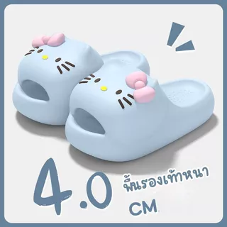 รองเท้าแตะหน้าแมวสุดน่ารัก ใส่แล้วน่ารักเกินต้าน พื้นนิ่ม เดินสบาย น้ำหนักเบา พื้นกันลื่น เหมาะสำหรับใส่ในบ้าน