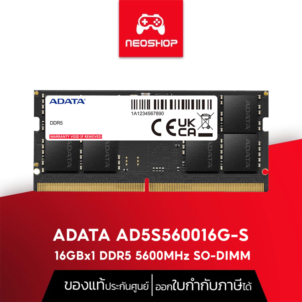 ADATA DDR5 SO-DIMM 16GB (16GBx1) DDR5 5600MHz RAM (หน่วยความจำ) AD5S560016G-S