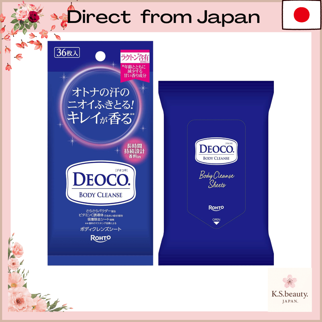 DeoCo Body Cleansing Sheets - 36 Count