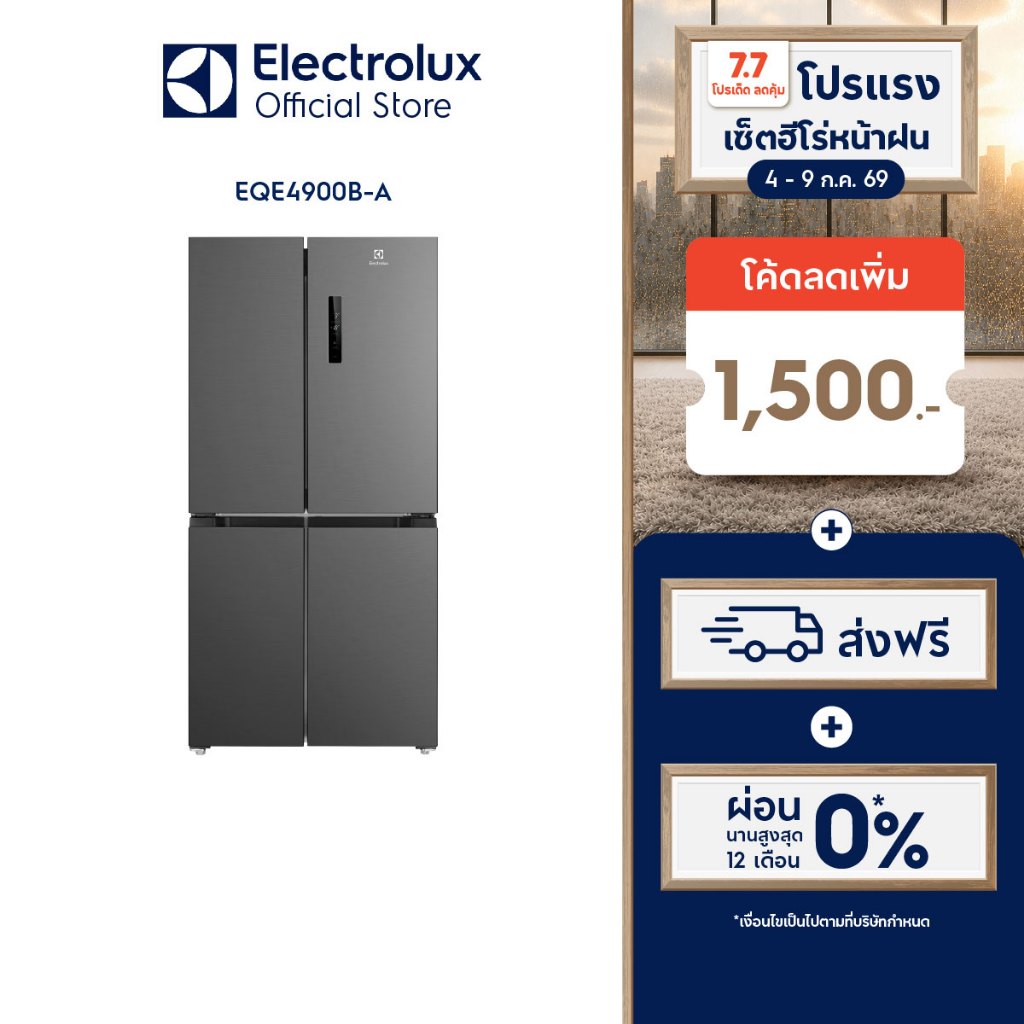 Electrolux ตู้เย็น 4 ประตู ความจุ 497 ลิตร Series 600 รุ่น EQE4900B-A