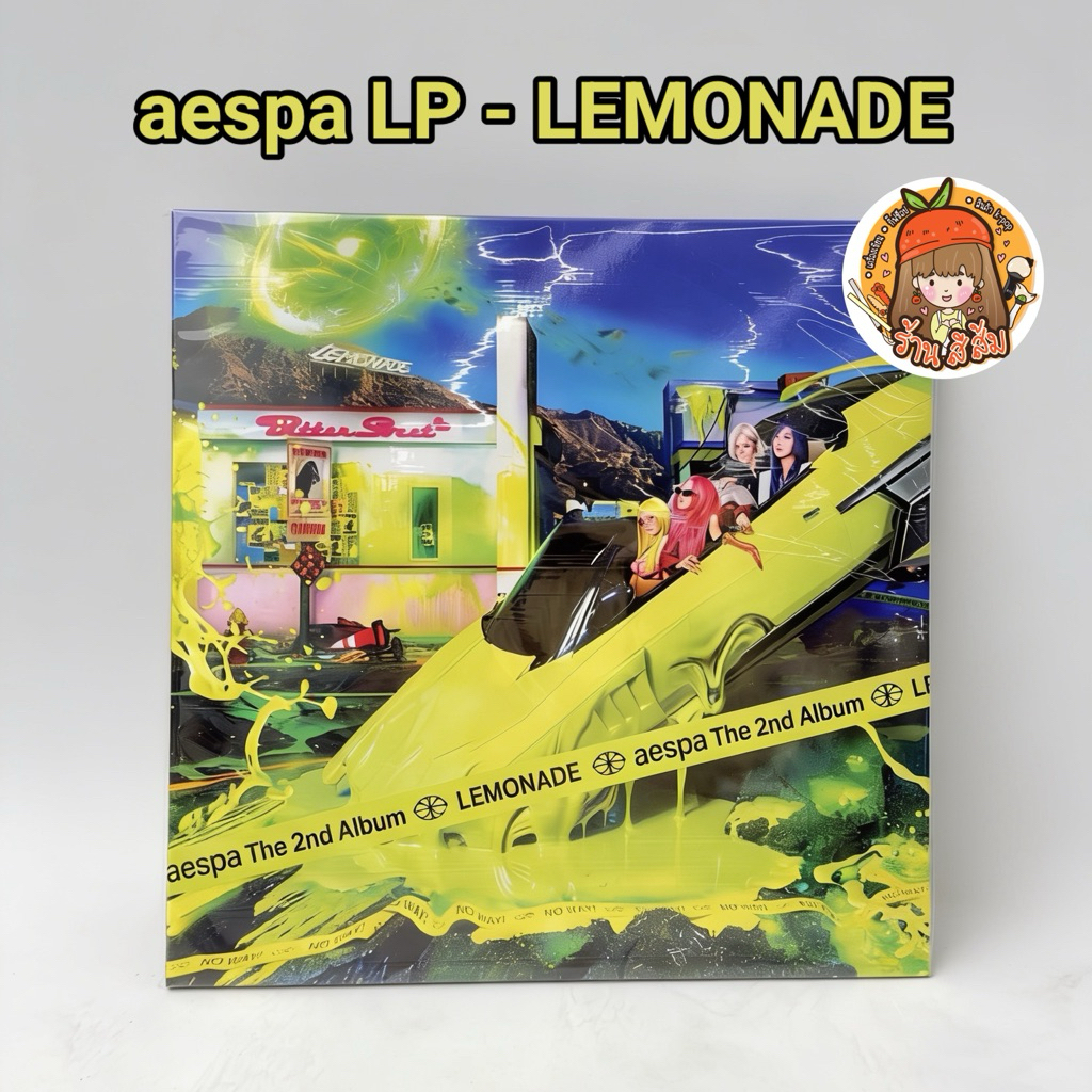 [พร้อมส่ง] แผ่นเสียง aespa The 2nd Album 'LEMONADE' LP Ver. 🍋