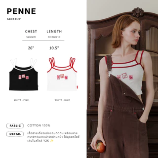 Nineties Design : Letter Tank Top เสื้อสายเดี่ยว สุดน่ารัก รุ่น Penne