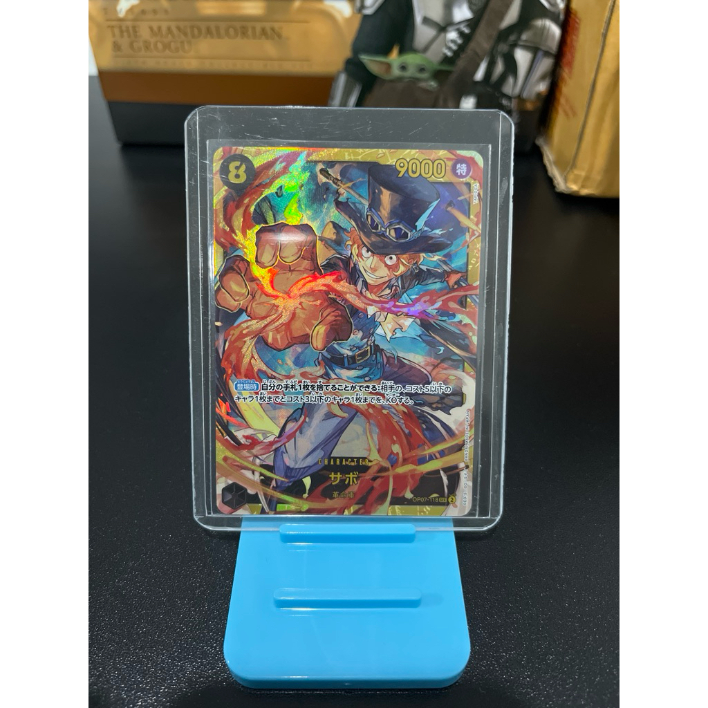 one piece card game prb-02 ( SEC )