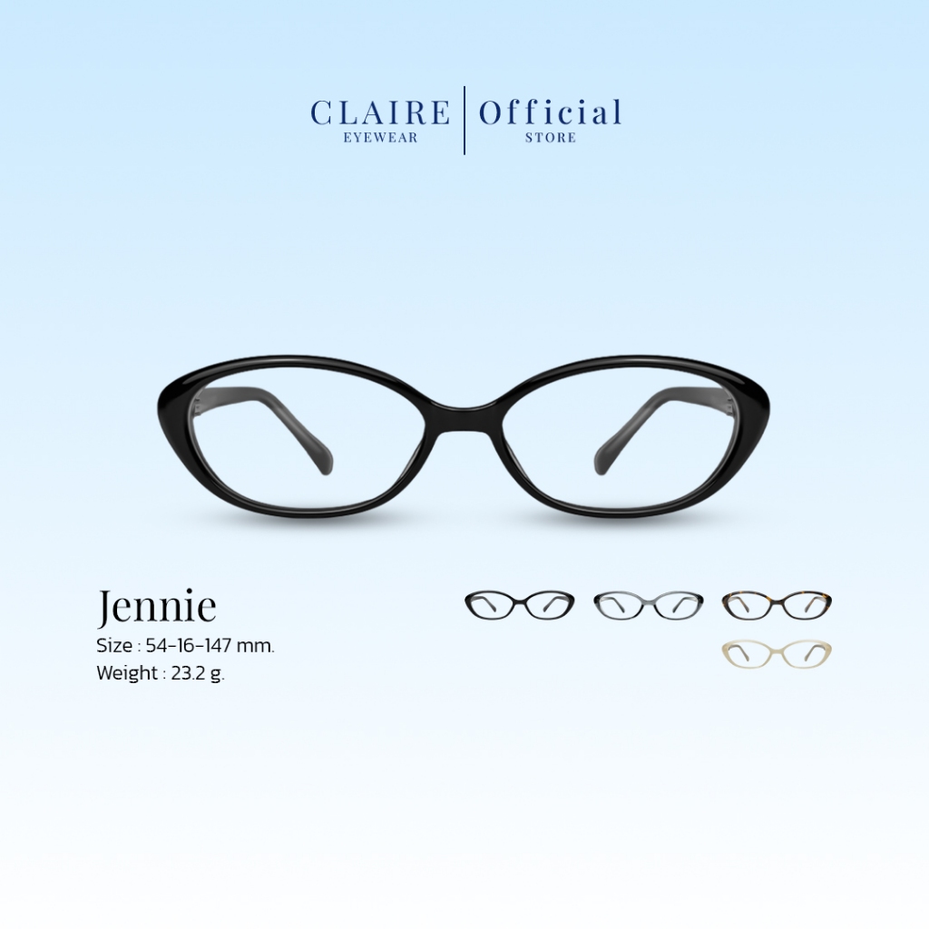 CLAIRE : (JN) แว่นกรองแสงUV รุ่น "Jennie" ไม่มีค่าสายตา กันแดดUV400 | เลนส์ออกแดดไม่เปลี่ยนสี