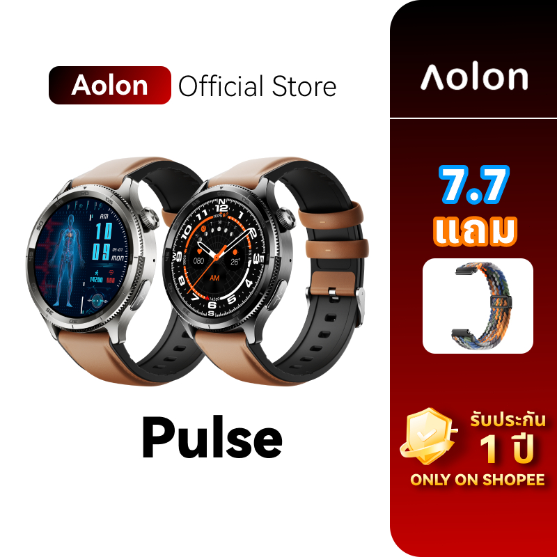 Aolon Pulse Smartwatch ECG AMOLED วัดความดันโลหิต กันน้ำ ติดตามสุขภาพ Bluetooth Calling โหมดกีฬา 100ชนิด HRV smart watch
