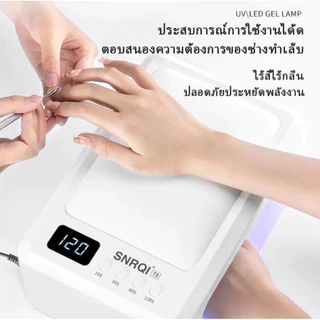 COD มีเบาะรองมือ ไม่ทำให้มือดำ แห้งเร็ว SUNI/T8เครื่องอบเล็บ กำลังไฟสูง ที่อบเล็บเจล พร้อมส่งในไทย