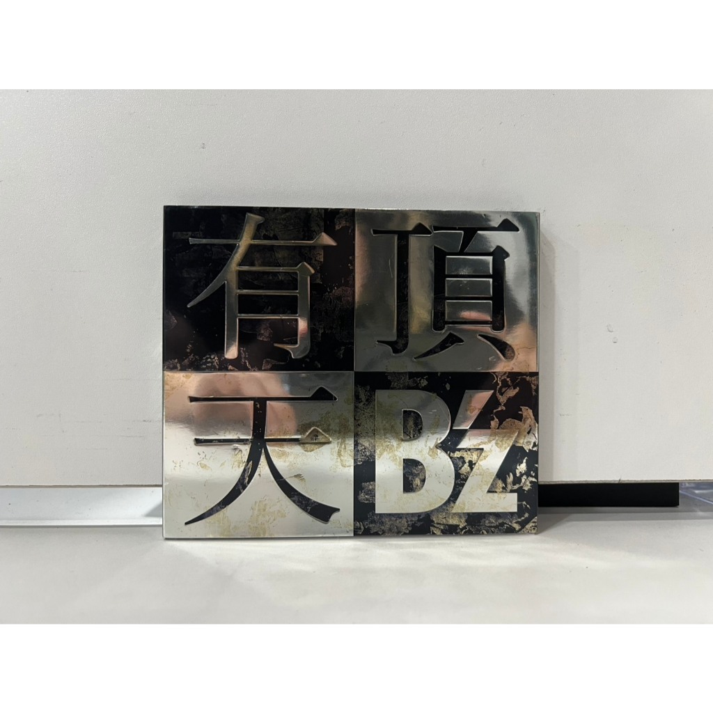 1 CD + 1 DVD MUSIC ซีดีเพลงสากล B2 有頂天 // B2 有頂天 (D14B77)