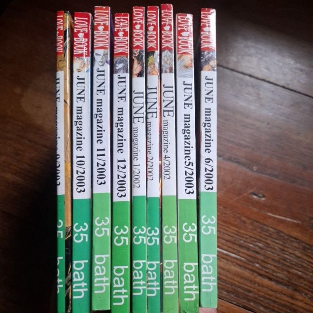June Magazine เล่ม 1,2,4,5,6,9,10,11,12 ใน 1 เล่ม มีหลายเรื่อง