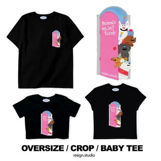 resign studio - Oversize/Crop/Babytee ลาย Party Parade