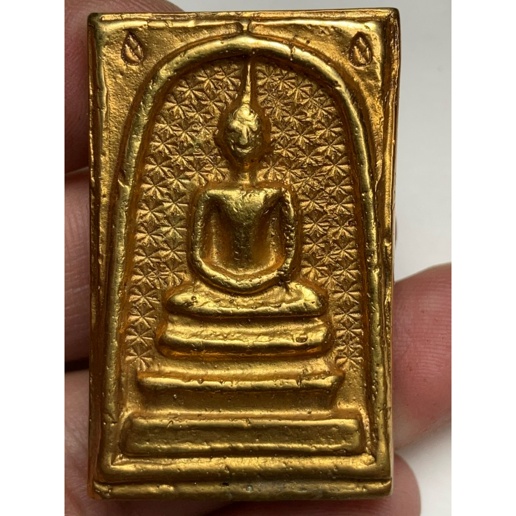 พระสมเด็จโต 2411                  พระเก่าหายากเปิดแบ่งปันค่ะ