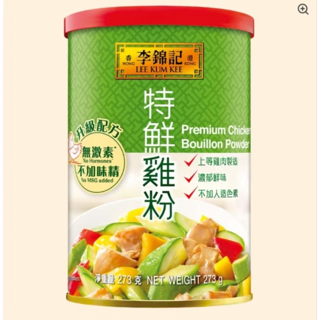 ผงปรุงรสไก่พรีเมียม สูตรเข้มข้นจากฮ่องกง หมดอายุ 24/07/2028