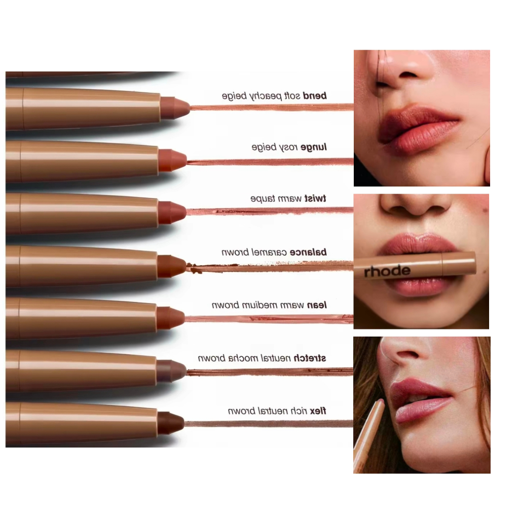 ลิปไลเนอร์ Rhode Peptide Lip Shape เขียนขอบปากเนียนกริบ สีสวยเป็นธรรมชาติ ปากอิ่มฟู