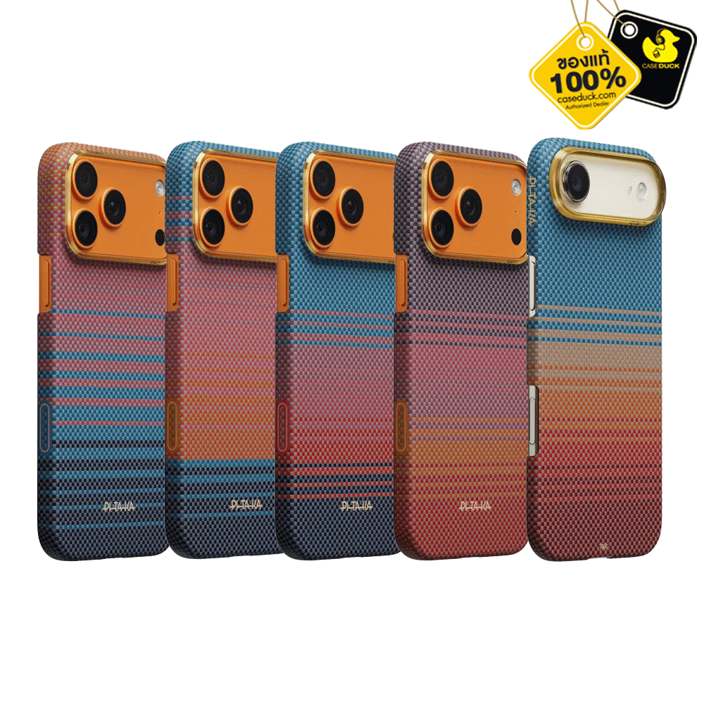 Pitaka Sunset 2.0 Edge Case เคสสำหรับ iPhone 17 Series