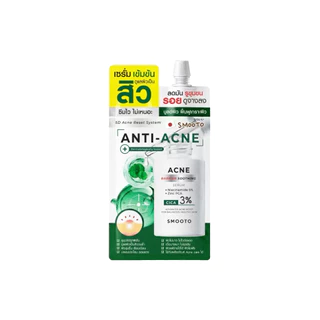 ดีล🔥 [ซอง] SMOOTO Acne Barrier Soothing Serum 8g สมูทโตะ แอคเน่ แบริเออร์ ซูทติ้ง เซรั่ม