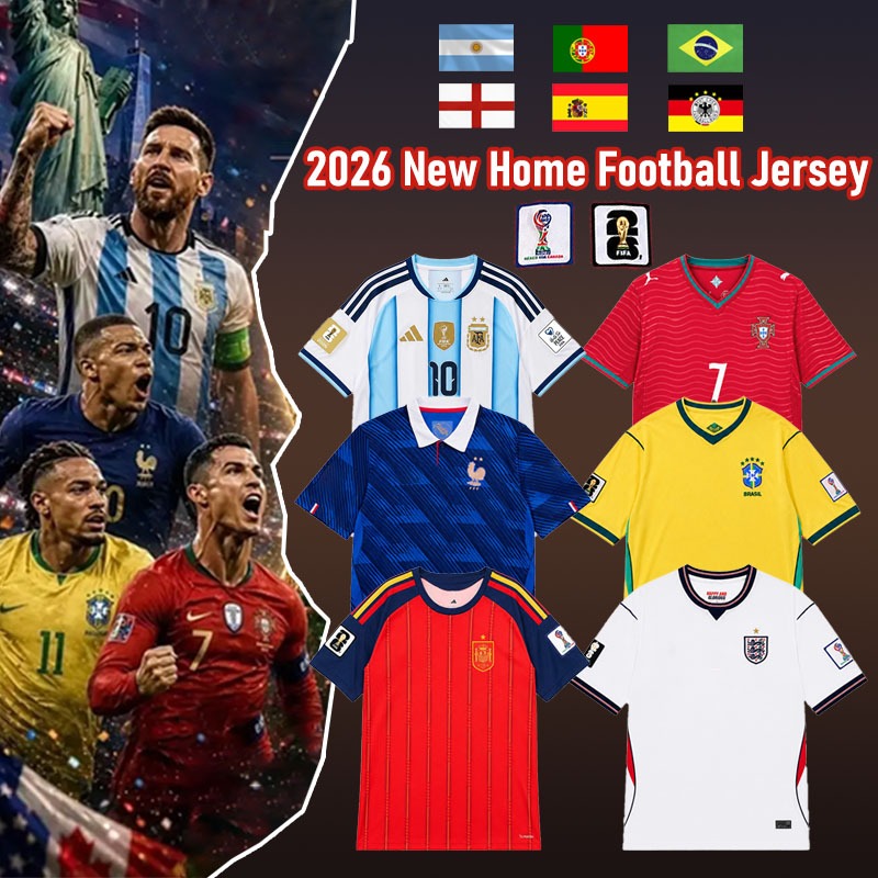 New !! เสื้อฟุตบอลโลกทีมชาติ ฝรั่/โปsตุIกส/อาร์เจนตินา3A เกรดแฟนบอล Home ชุดเหย้า ปี 2026 ดีไซน์ดั้งเดิมพร้อมแผ่นปักแขน