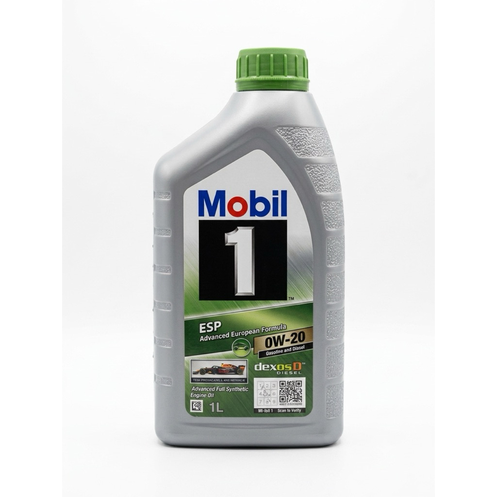 Mobil 1 ESP x2 0W-20 ขนาด 1 ลิตร