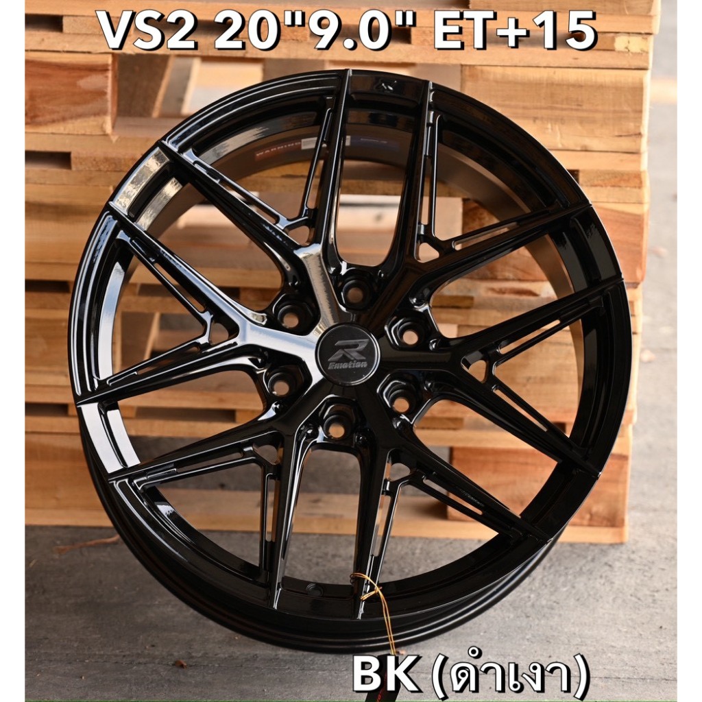 EmotionR Wheel VS2 ขอบ 20x9.0" 6รู139.7 ET+15 มี 4 สี BK / SMB