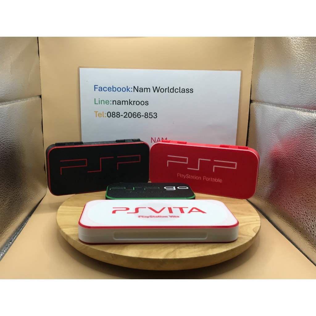 เคสสำหรับเก็บเครื่อง PSP รุ่น 1000-3000,go-Ps Vita กล่องใส่พีเอสพี กล่องกันกระแทก PSP