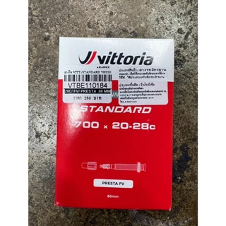 ยางในจักรยาน เสือหมอบ วิตอเรีย VITTORIA 700X20-28C หัวเล็ก PRESTA ยาว 48/60/80MM