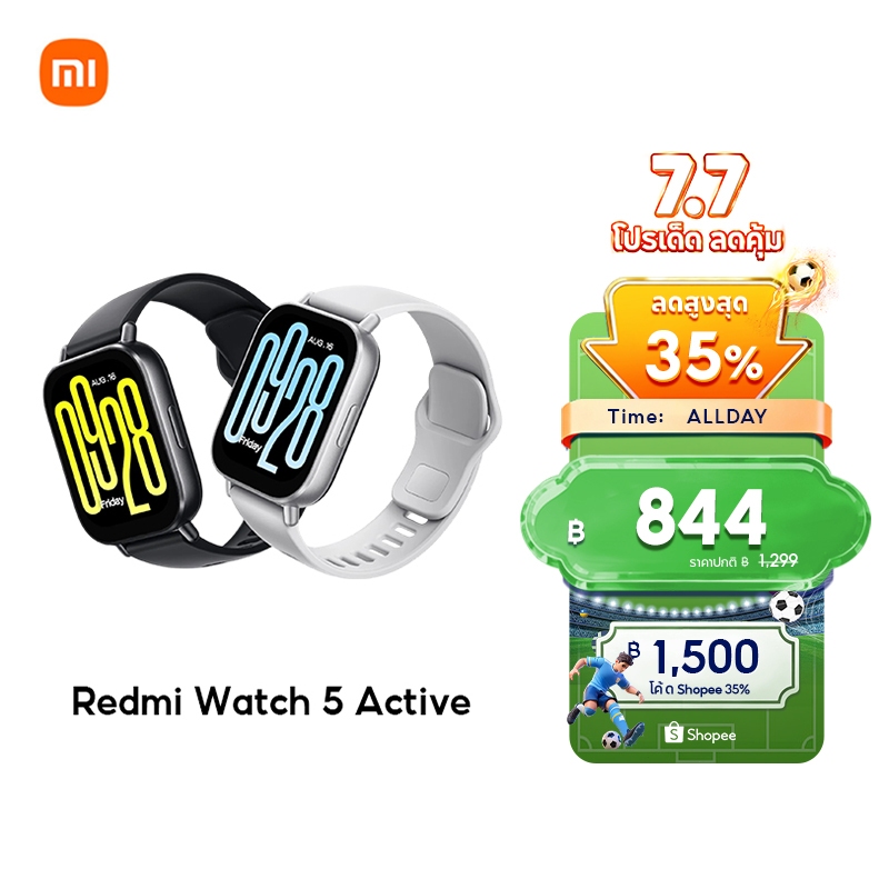 [NEW] Xiaomi Redmi Watch 5 Active สมาร์ทวอทช์ หน้าจอ LCD ขนาด 2.0 นิ้ว แบตเตอรี่ใช้ได้นานถึง 18 วัน โทรผ่านบลูทูธได้
