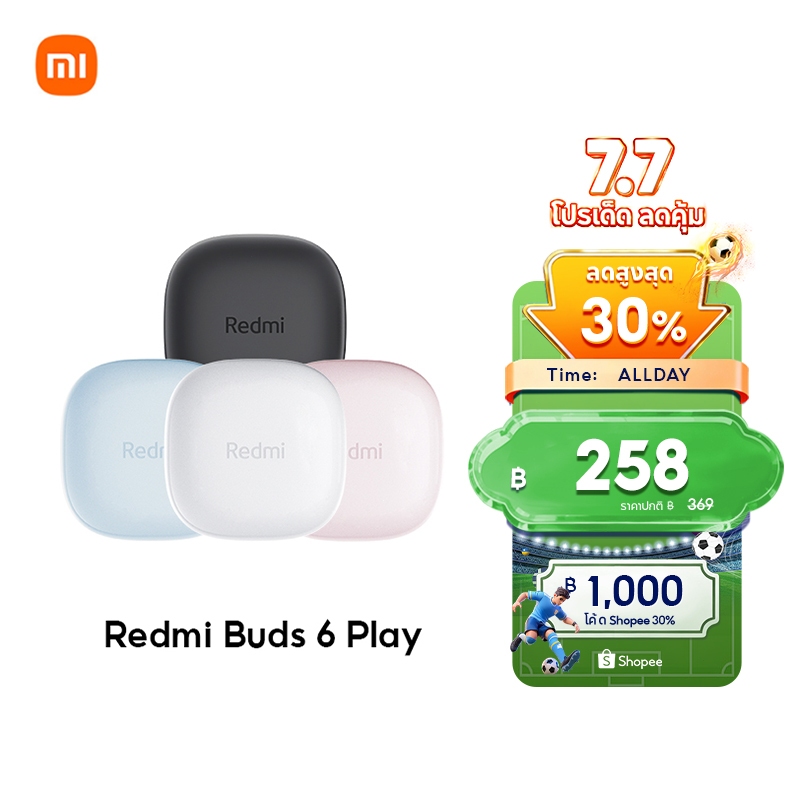 [HOT] Xiaomi Redmi Buds 6 Lite/8 Lite/6 Play Wireless Bluetooth Earphone หูฟังบลูทูธไร้สาย การใช้งานได้นาน 28ชม
