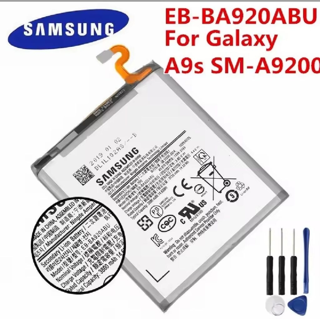 แบตซัมซุง Battery SAMSUNG A920/A9 2018 (EB-BA920ABU) แบต+กาวติดแบตแท้+ชุดเครื่องมือซ่อม