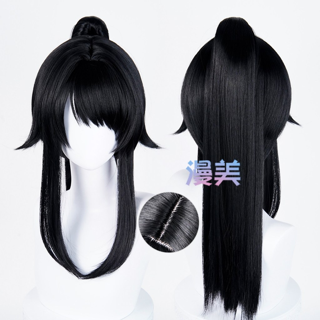 สินค้าพร้อมส่ง MANMEI | Yandere Simulator Ayano Aishi Cosplay Wig 53cm ยันเดเระ ยันจัง Yandere-chan 