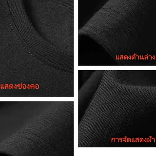 เสื้อยืดแขนสั้นผู้หญิง ไหล่เฉียง ลายหมีพิมพ์ผ้า ตัวหลวมสวย ไม่หดไม่ซีด ใส่สบาย