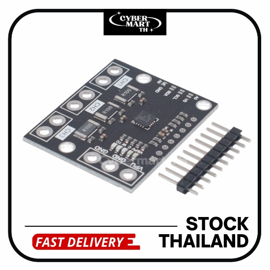 INA3221 MCU-3221 โมดูลวัดกระแส แรงดัน 3 ช่อง I2C Current Voltage Power Monitor 0-26V