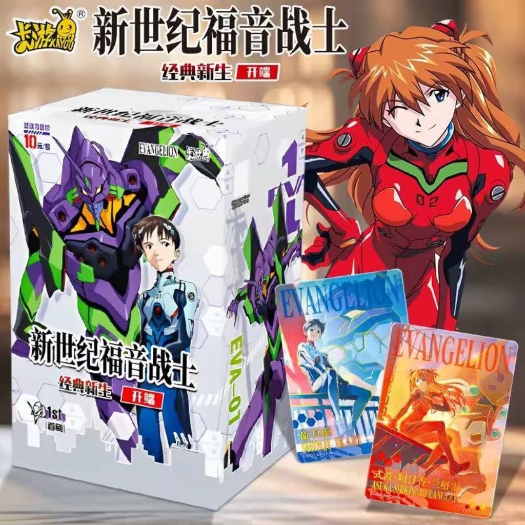 การ์ดEvangelion Kayouแท้ ยกกล่องราคารีเซลล์