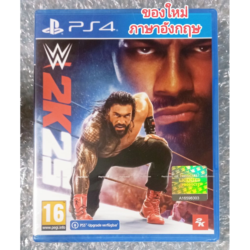 มือ1 WWE 2K25 ภาษาอังกฤษ ENGLISH PS4 EN PLAYSTATION 4 กีฬา มวยปล้ำ ROMAN REIGNS W2K25 W 2K 25 2025 E