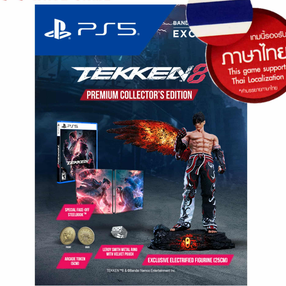 ps5 Tekken 8 Premium Collector's Edition อุปกรณ์ครบ + แผ่นเกมส์ ( english ซับไทย )