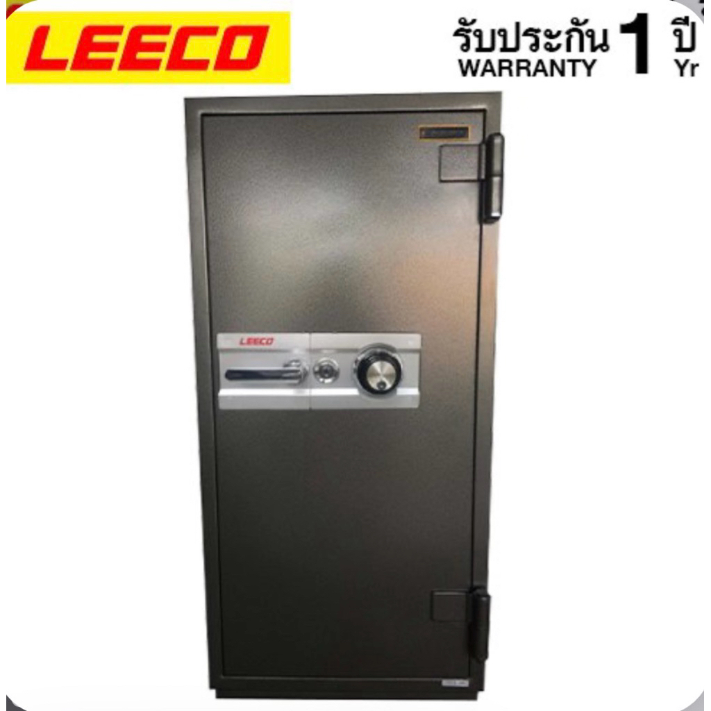 ตู้เซฟ Leeco รุ่น 3702 หนัก 250 kg พิเศษ ไม่มีล้อ
