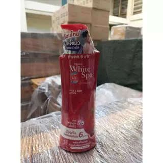 Mistine White Spa Body Lotion แพ็คเก็จมาใหม่ 3 สูตร 400ml. โลชั่นผิวหอม เนรมิตผิวสวย กระจ่างใส พร้อมกันแดด