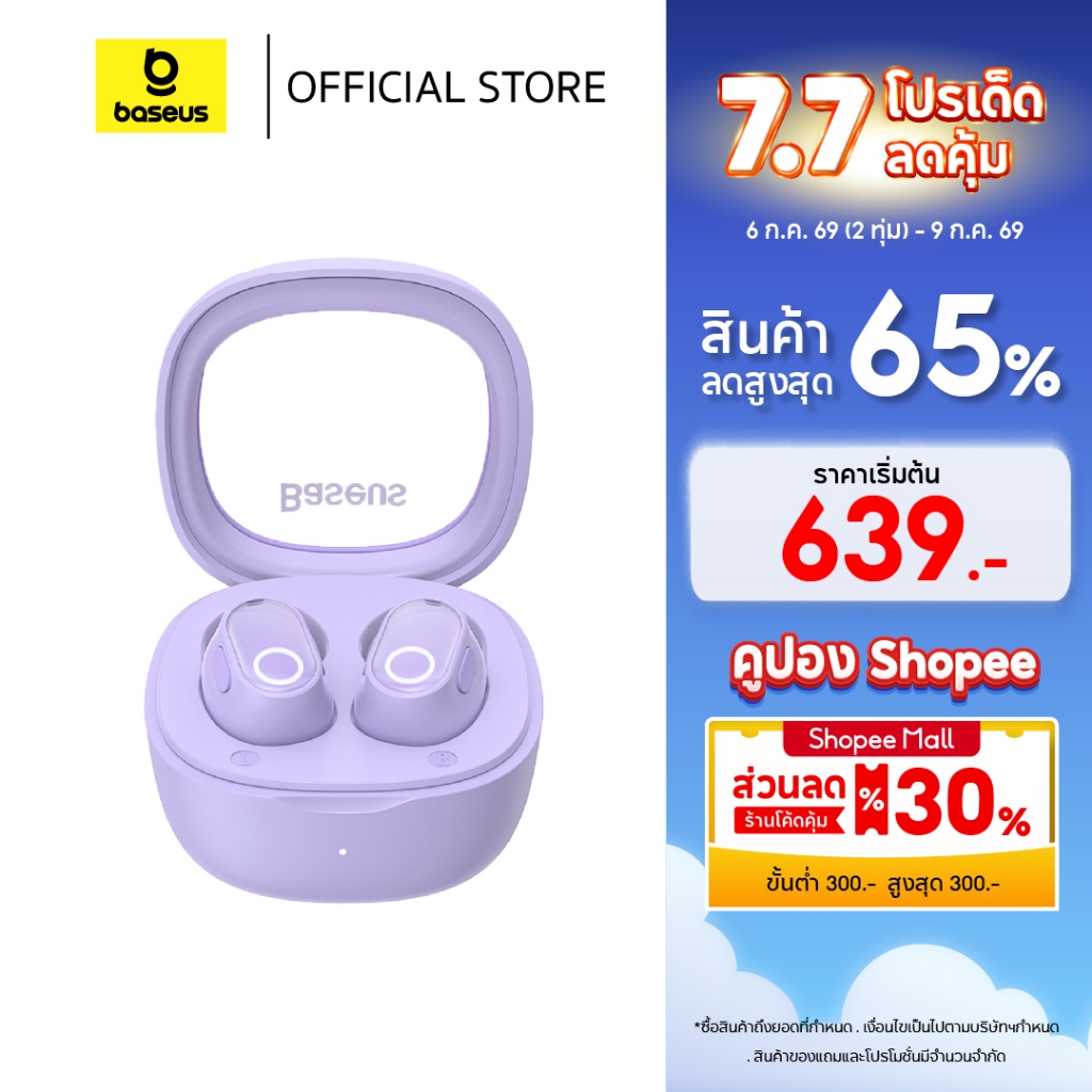 Baseus หูฟังบลูทูธไร้สาย รุ่น Bowie WM02 / BD1 True Wireless Earphones