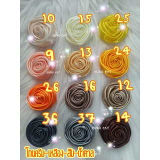 โบว์กุหลาบ CURO.CAT ติดผม ตกแต่งเสื้อผ้า✨ รุ่นโบว์ชั้นเดียว ไซส์S 5x8 นิ้ว