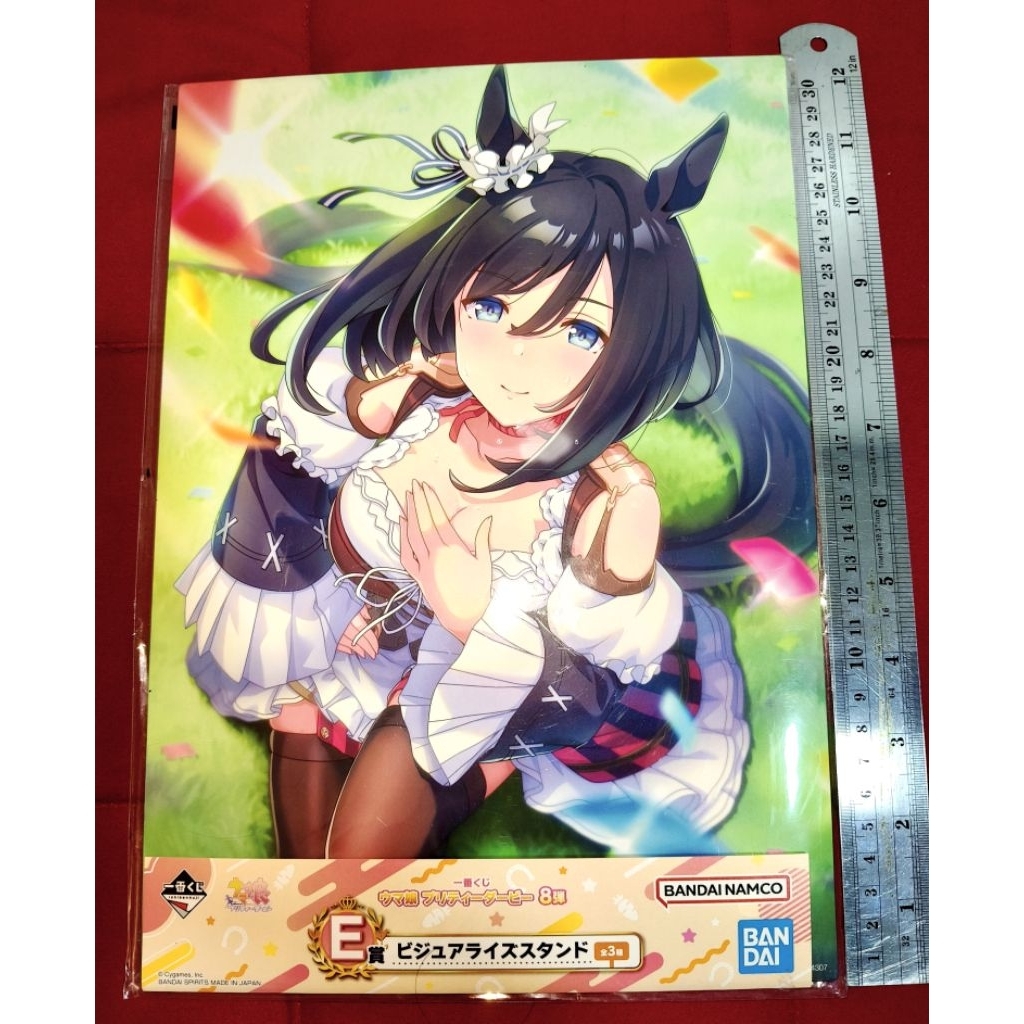 Uma Musume: Pretty Derby 8th Dan (Eishin Flash) บอร์ดภาพ (Visualize Stand) Ichiban Kuji รางวัล E (มื