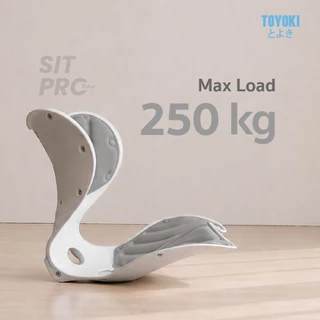 TOYOKI Sit Pro Elite เบาะปรับท่านั่งเพื่อสุขภาพ รองรับสรีระ รุ่นใหม่ ใหญ่กว่า นั่งสบายกว่าเดิม