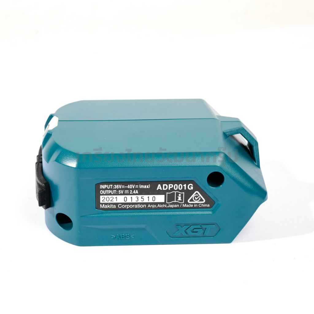 MAKITA มากีต้า MPADP001 ADP001G ตัวแปลงไฟ USB สำหรับ LI-ION 40V ADP001G USB ADAPTER Code TWAADP001G