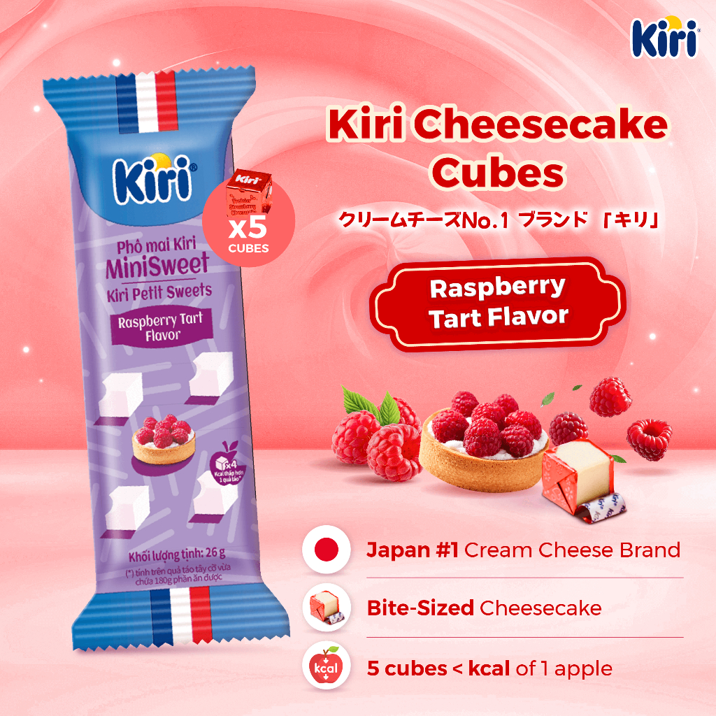 Kiri Petit Sweets Raspberry Tart Flavor 5C ขนมหวานแคลลอรี่ต่ำ - รสราสป์เบอร์รีทาร์ต 5C