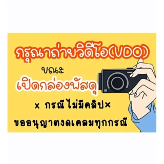 ปลากัดหม้อ มาเลย์+ไทย คละสี