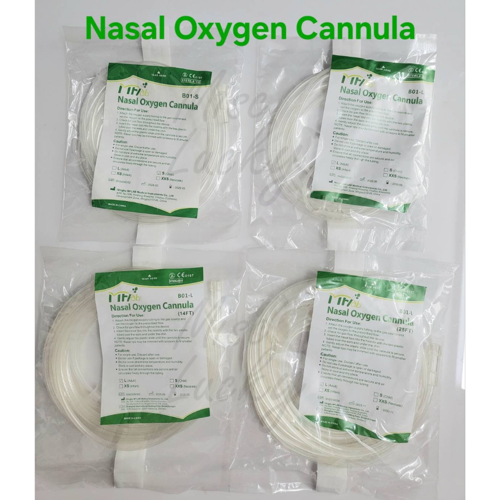 สายออกซิเจนแคนนูล่า สายแคนนูล่า สายออกซิเจนเสียบจมูก Oxygen Cannula